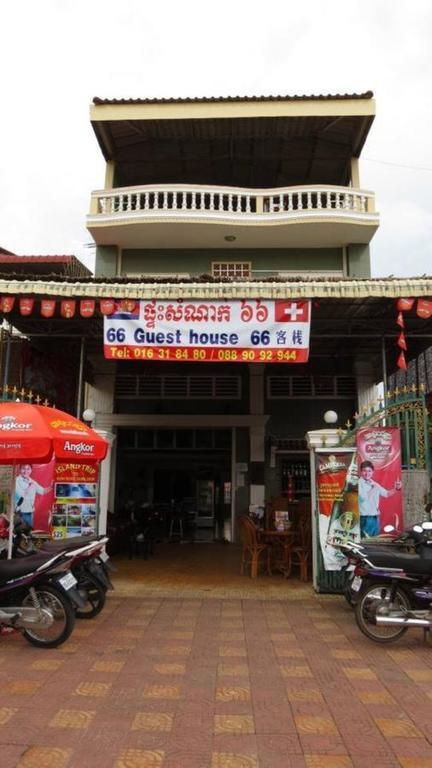 Guesthouse 66 Sihanoukville Exteriér fotografie